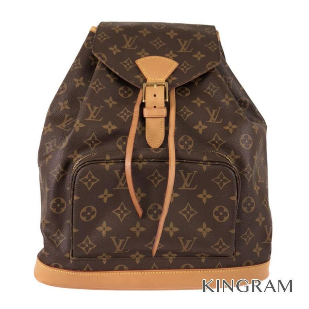 Louis Vuitton Monogram Montsouris Backpack Rucksack